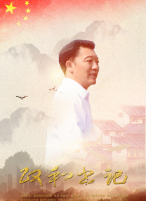 容百科技股票股价
